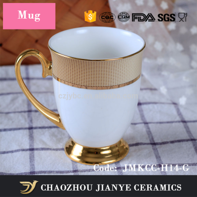 Hot sell 300ML Fine Bone China Mugs With Gold Painted